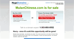 Desktop Screenshot of mulanchinese.com